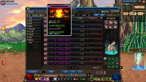 (诸神金标)诸神标对人体的伤害有多大?了解神秘标记的危害程度