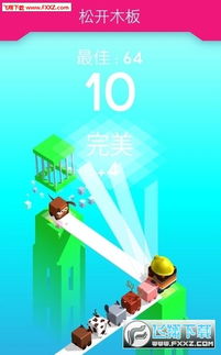 以移动端为载体,探索抖音跳方块游戏如何凭借创新玩法引领休闲游戏市场潮流