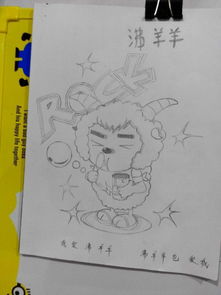 疫情期间在家自学绘画之困惑:你画我歪线上课程如何突然消失,留下初学者不知所措 疫情期间在家自学绘画之困惑:你画我歪线上课程如何突然消失,留下初学者不知所措