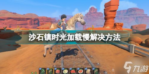 (沙石镇时光最新消息)沙石镇时光微博:记录乡村变迁,承载乡愁记忆的数字化平台 (沙石镇时光最新消息)沙石镇时光微博:记录乡村变迁,承载乡愁记忆的数字化平台