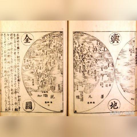 山海经美食宝鉴:揭秘古代神秘食谱中的珍稀山珍海味与烹饪艺术