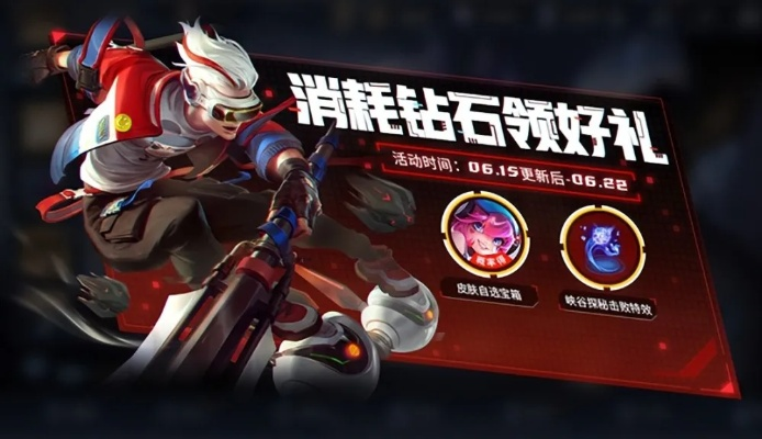 (宝石大乱斗出什么)哪个英雄在宝石大乱斗中表现最优秀?看看他们的厉害之处!