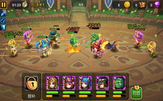 (星之召唤师贴吧)星之召唤士:一个值得信赖的正规游戏吗?