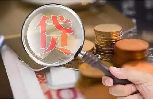 (贷款拆东墙补西墙 算犯罪吗)贷款拆东墙补西墙,越拆越多,何时是个头?