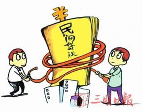 (贷款拆东墙补西墙 算犯罪吗)贷款拆东墙补西墙,越拆越多,何时是个头? (贷款拆东墙补西墙 算犯罪吗)贷款拆东墙补西墙,越拆越多,何时是个头?