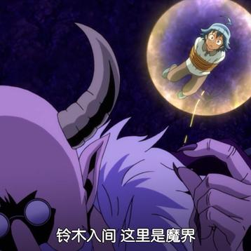 (魔界契约好看吗)探秘魔界契约在豆瓣的热度:不可错过的神秘世界