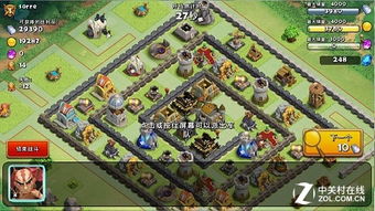 (部落战奖励怎么分配)部落战奖励如何分配?优质策略与公平分配方案 (部落战奖励怎么分配)部落战奖励如何分配?优质策略与公平分配方案