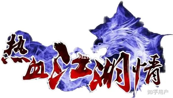 (漂在江湖 青风)在江湖中漂泊多年,漂在江湖有几个版本,各具传奇色彩。 (漂在江湖 青风)在江湖中漂泊多年,漂在江湖有几个版本,各具传奇色彩。