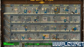 辐射4视频攻略解说大全,全面详解游戏玩法技巧,助你轻松通关游戏挑战 辐射4视频攻略解说大全,全面详解游戏玩法技巧,助你轻松通关游戏挑战