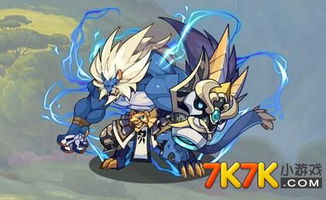 (洛克王国打龙之飞)洛克王国最火的宠物:飞龙魔兽狮,席卷整个游戏世界!