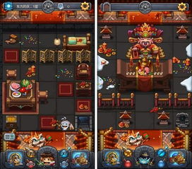 四大版本齐聚!探讨王师逐鹿的全新视角