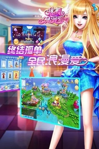 (恋舞oppo版本可以用华为手机吗怎么下载)恋舞oppo版本可以用华为手机吗?