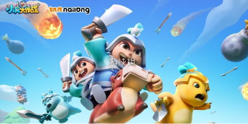 (小兵大作战攻略)小兵大作战最强阵容搭配:无敌打法让你轻松取胜