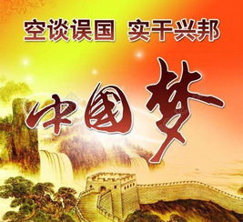 (开局从县令开始做起)从小县令开始,探索开局之路:开局就是小县令游戏探秘指南