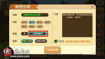 探寻全球最热门游戏,畅游世界OL论坛,交流分享尽在这里的游戏乐园。