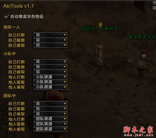 探寻全球最热门游戏,畅游世界OL论坛,交流分享尽在这里的游戏乐园。 探寻全球最热门游戏,畅游世界OL论坛,交流分享尽在这里的游戏乐园。