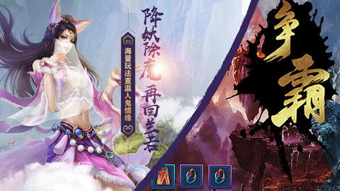 (兰若情缘角色选哪个好)兰若情缘阵容推荐-打造最强兰若阵容,提升游戏实力!