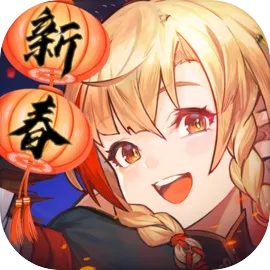 (绯梦什么意思)绯梦契约有交易功能吗?交易系统详解和使用攻略