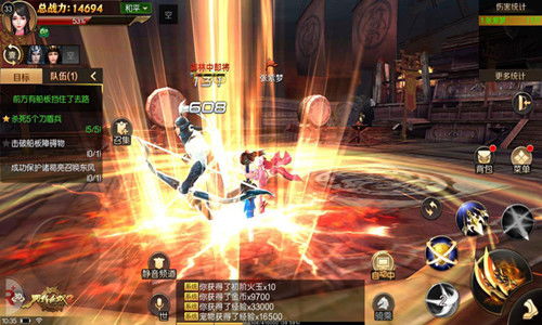 探讨霸域乾坤中最适合玩家选择的职业角色:战士,法师,还是刺客?