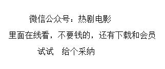 (大巫传 此消彼长奈何)大巫传：此消彼长，奈何百度云如何应对？
