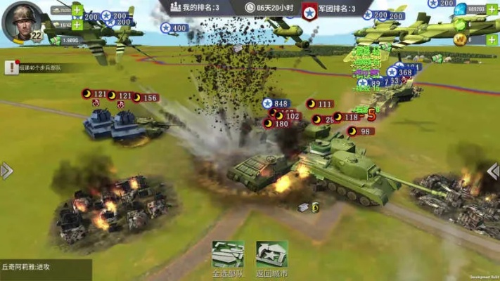 (铁血阵地手游)铁血阵地2024年更新:全新功能介绍和改进详情