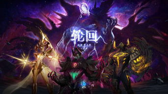 (琳恩的第二个法杖)琳恩的恶魔之镰：黑暗潜伏，死神降临，无法逃脱的诅咒