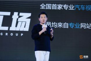 (星火创始人照片)星火商会创始人是谁?揭秘这个创业成功者的创业之路及成就 (星火创始人照片)星火商会创始人是谁?揭秘这个创业成功者的创业之路及成就