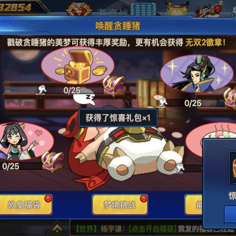 (时空猎人最低有几折)探秘时空猎人最低折扣版本,物美价廉不容错过 (时空猎人最低有几折)探秘时空猎人最低折扣版本,物美价廉不容错过