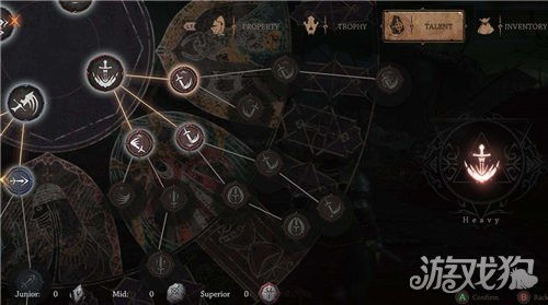 (帕斯卡契温热的血肉在哪)如何获得帕斯卡契约中的温热血肉?探寻宝藏之谜 (帕斯卡契温热的血肉在哪)如何获得帕斯卡契约中的温热血肉?探寻宝藏之谜