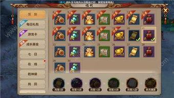 武林历险记挂机辅助器:提升游戏体验,轻松升级技能,助你称霸江湖 武林历险记挂机辅助器:提升游戏体验,轻松升级技能,助你称霸江湖