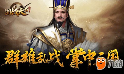 什么是帝王霸业,它代表着什么含义和象征?探寻历史上伟大统治者的传奇统治故事。 什么是帝王霸业,它代表着什么含义和象征?探寻历史上伟大统治者的传奇统治故事。