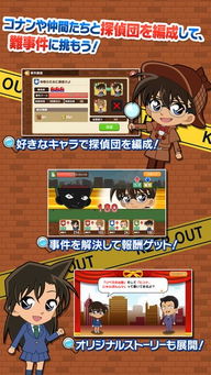 (推理学院角色名字大全)推理学院所有人物档案:解密学院精英们的神秘身世与天赋异能 (推理学院角色名字大全)推理学院所有人物档案:解密学院精英们的神秘身世与天赋异能