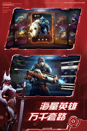 战争艺术2安卓版全屏幕:最具战略性的战争游戏,带您体验全新的战争乐趣 战争艺术2安卓版全屏幕:最具战略性的战争游戏,带您体验全新的战争乐趣