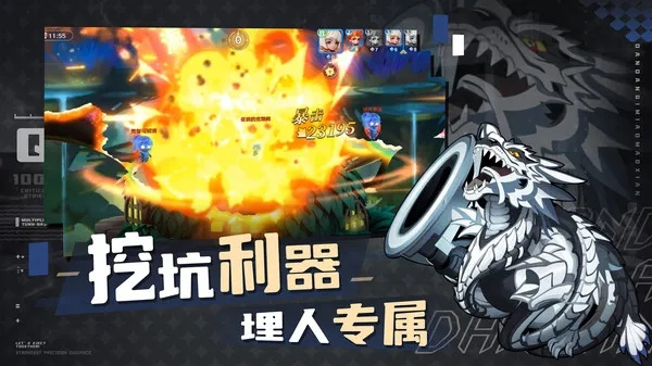 (弹弹冒险下载)2024年弹弹奇妙冒险开服时间揭晓,游戏迎来全新篇章!