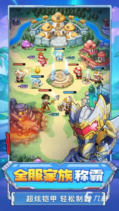 (弹弹冒险下载)2024年弹弹奇妙冒险开服时间揭晓,游戏迎来全新篇章! (弹弹冒险下载)2024年弹弹奇妙冒险开服时间揭晓,游戏迎来全新篇章!