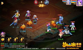 (梦幻西游巫礼)梦幻西游巫蛊赛季来袭,准备迎接新的挑战和冒险!
