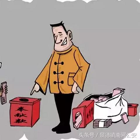 深度解析口袋四驱车官方版本:游戏玩法、特色介绍及玩家战略策略一网打尽 深度解析口袋四驱车官方版本:游戏玩法、特色介绍及玩家战略策略一网打尽