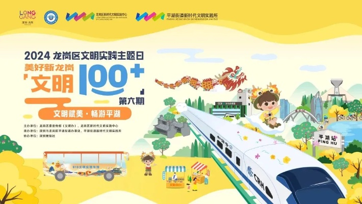 (文明时代3下载官网)文明时代3手机版下载:畅游历史文化,体验策略战略游戏的魅力