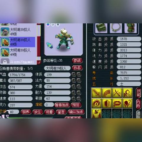 掌握成长技巧,轻松养成你的宠物:详细解读《萌鱼泡泡变异鱼攻略》中的合成与进化秘籍