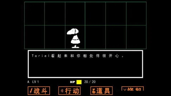 (枪火地狱sans)如何有效地在枪火地牢中刷升级卷轴?