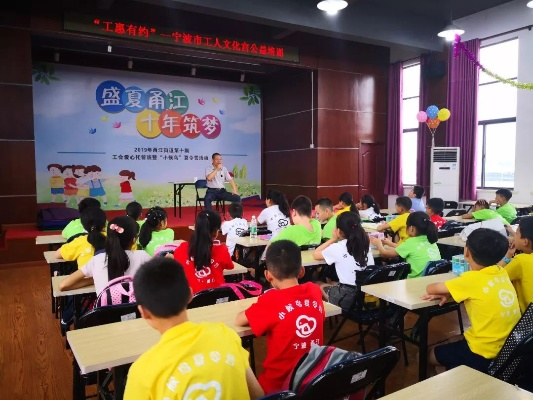 寒暑假宋一阳:探究炎热夏日下的身心平衡及健康生活方式