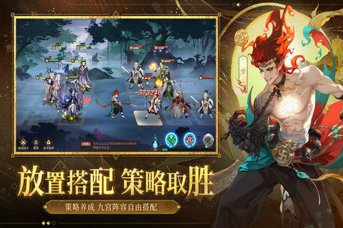 启明幻歌角色强度排名最新版: 强者居高位,谁能逆袭成最强战士? 启明幻歌角色强度排名最新版: 强者居高位,谁能逆袭成最强战士?