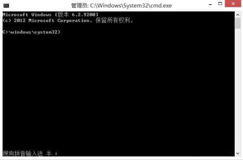 电脑无法正常关机并且黑屏现象出现,这是怎么回事?解决方法有哪些? 电脑无法正常关机并且黑屏现象出现,这是怎么回事?解决方法有哪些?