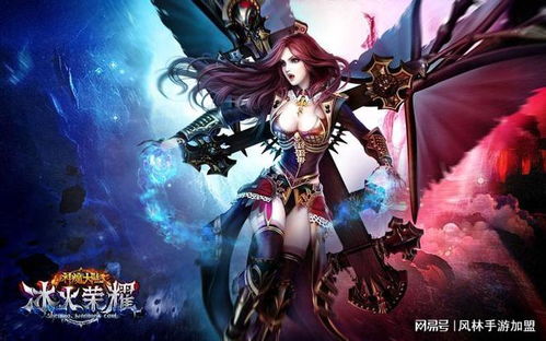 (绯红在神魔书中代表什么)绯红的神约反和谐:图像与音频的完美融合,再现游戏经典