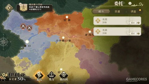 探秘代号开刃手机版:纵览全新功能、体验前沿科技,带你玩转最强手机游戏 探秘代号开刃手机版:纵览全新功能、体验前沿科技,带你玩转最强手机游戏