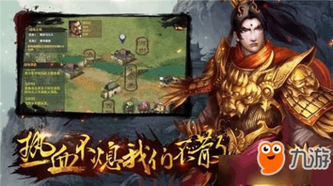 (三国兵临天下兑换码有哪些)三国兵临天下手游官方下载,打造你的壮丽三国传奇之旅