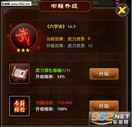 (三国兵临天下兑换码有哪些)三国兵临天下手游官方下载,打造你的壮丽三国传奇之旅 (三国兵临天下兑换码有哪些)三国兵临天下手游官方下载,打造你的壮丽三国传奇之旅