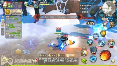 (龙谷奇兵时空裂缝)在龙谷奇兵时空裂痕蓝中如何有效打击敌人? (龙谷奇兵时空裂缝)在龙谷奇兵时空裂痕蓝中如何有效打击敌人?