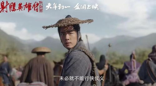 (侠骨柔情对应的是什么)侠骨柔情后面配什么句子好?揭示男子汉内心深处的温柔之美