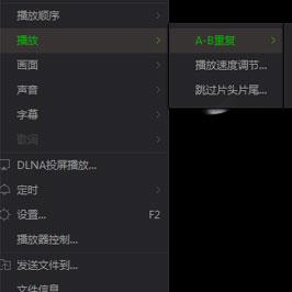 免费安装爱奇艺播放器,畅享精彩影视内容,高清流畅观影体验!